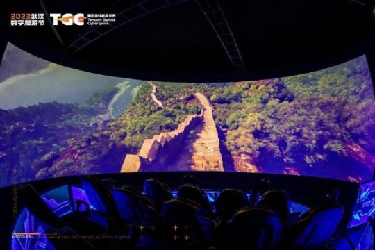 Salon du jeu Tencent