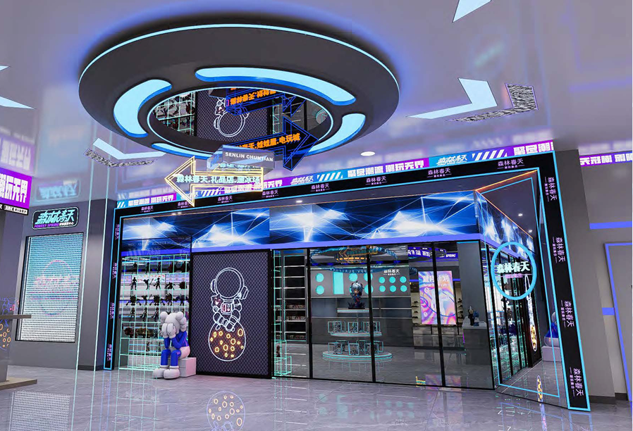 entertainment center designs