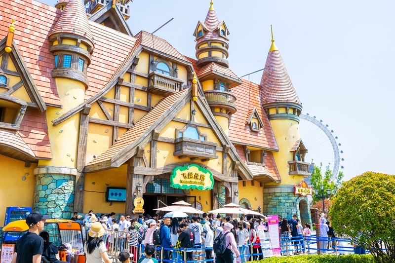 济南融创文旅城