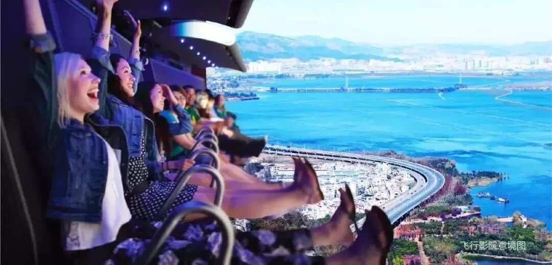 Hengdian World Studios